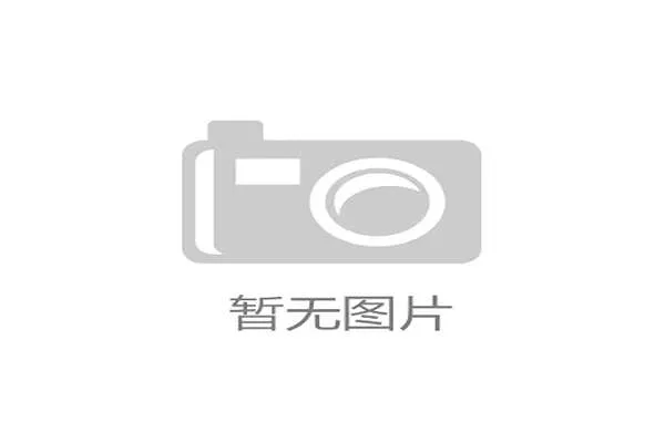 新西兰队能否时隔16年重返世界杯舞台 新西兰队能否时隔16年重返世界杯舞台