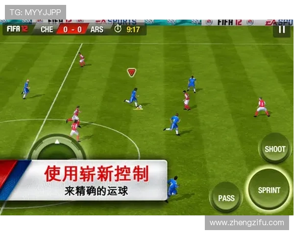 2024欧洲杯官方赞助商公布，全球品牌力挺足球盛宴，备受期待