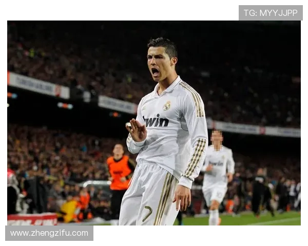 C罗标志动作成赛场经典 近期表现持续稳健