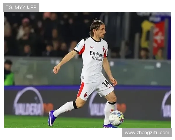 莫德里奇进攻端价值持续提升，组织调度与关键传球表现稳健