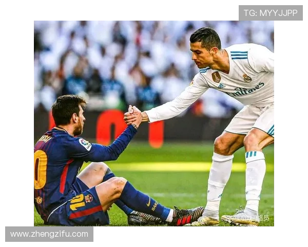 C罗国家德比对决