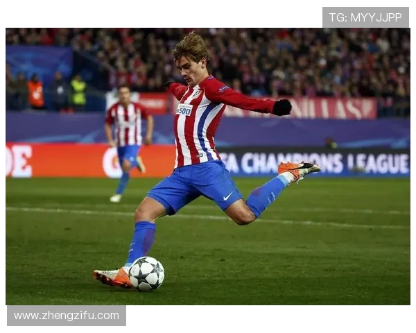 Griezmann 最爱的足球装备