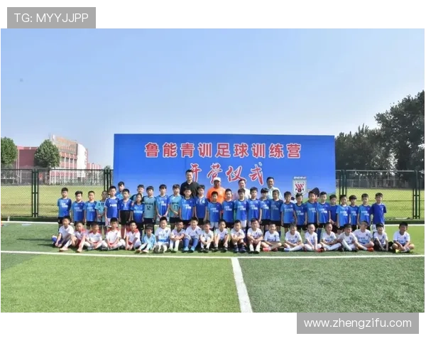 足球球员成长故事：从青训营到职业赛场的奋斗历程