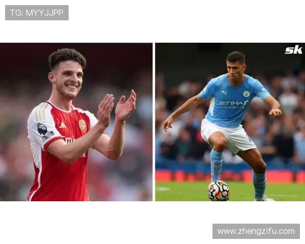 赖斯从单后腰到全能中场的角色演变解析