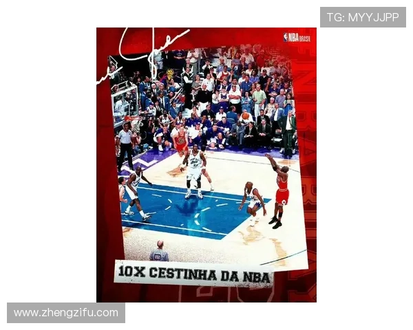 乔丹关键时刻连续得分成就重大荣誉巅峰