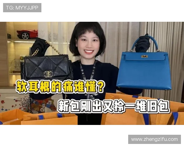 林孝埈训练完直接去奢侈品店刷卡，这谁顶得住啊