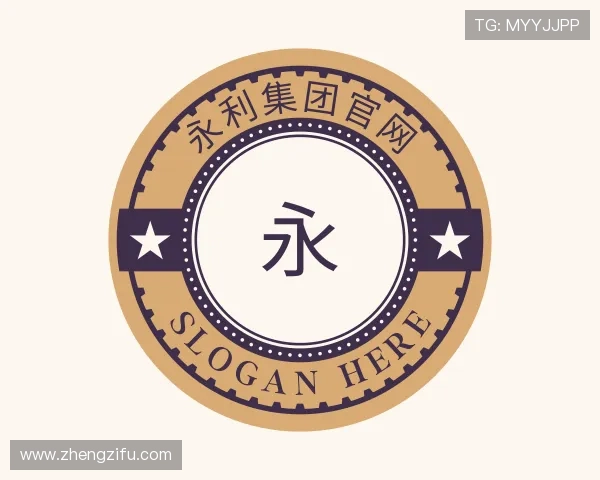 解读yl7703永利集团官网